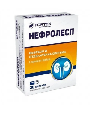 Нефролесп Fortex